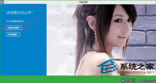  Windows10O(sh)ÈDܴaķ