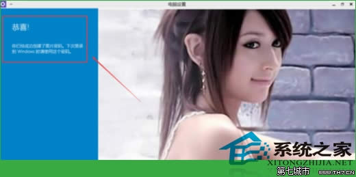  Windows10O(sh)ÈDܴaķ