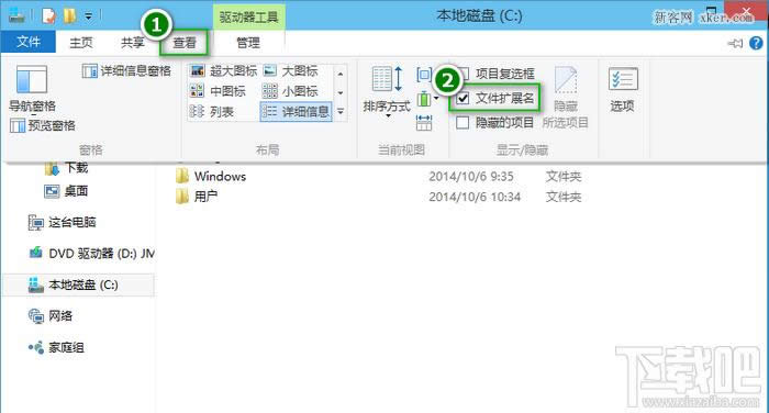 Win10ļUչô@ʾ/[ 