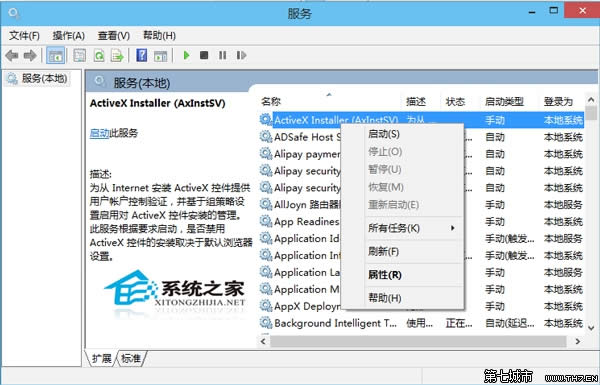 Win10δ_չԱ_P]ĳ헷 