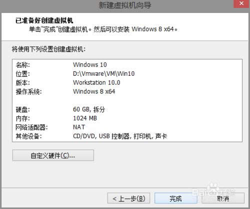 ̓MC(j)bWin10?̓MC(j)ϰbWindows10