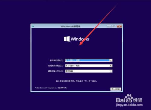 ̓MC(j)bWin10?̓MC(j)ϰbWindows10