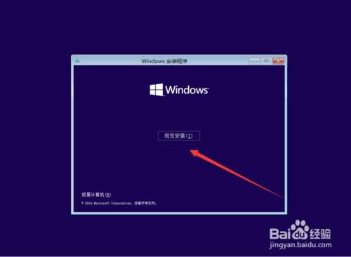 ̓MC(j)bWin10?̓MC(j)ϰbWindows10