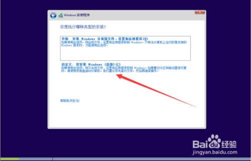 ̓MC(j)bWin10?̓MC(j)ϰbWindows10