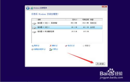 ̓MC(j)bWin10?̓MC(j)ϰbWindows10