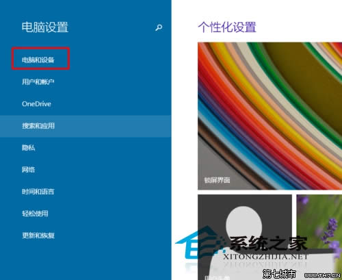  PӛW(wng)in10P(gun)]{