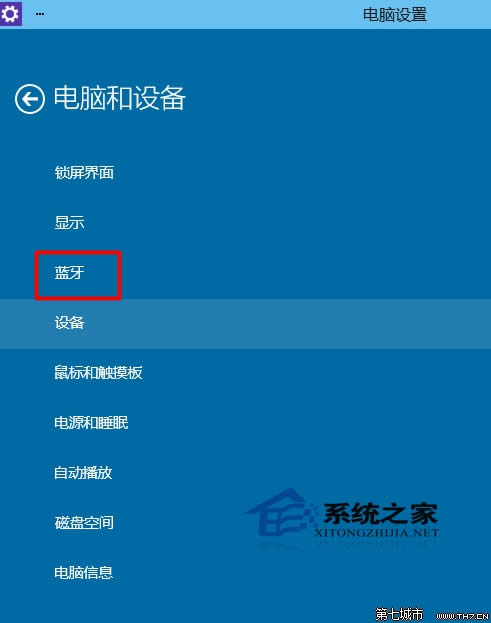  PӛW(wng)in10P(gun)]{