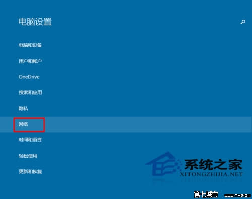  PӛW(wng)in10P(gun)]{