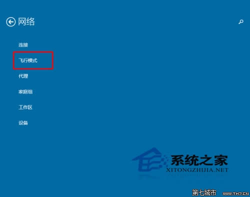  PӛW(wng)in10P(gun)]{