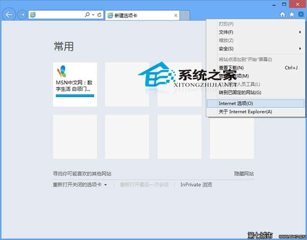 Win10OIEg[ֹWվڵķ 