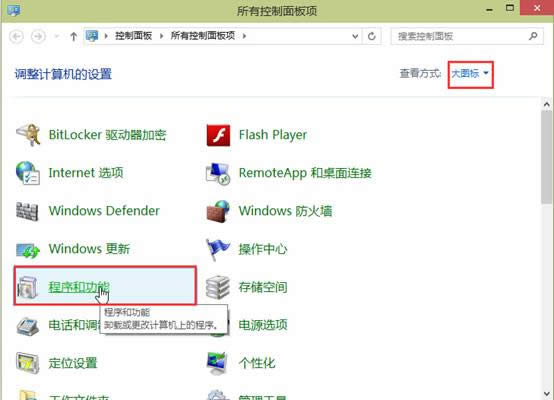 win10ϵy(tng)P(gun)]windowsMDĽ̳
