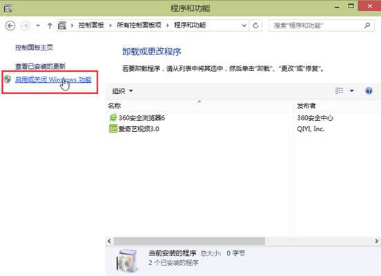 win10ϵy(tng)P(gun)]windowsMDĽ̳