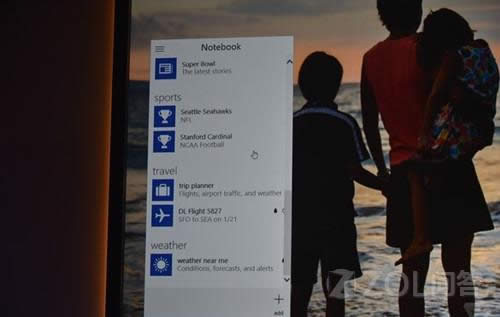 win10ƴĬJ(rn)ݔ뷨ôO(sh)ãwin10ĬJ(rn)ݔ뷨O(sh)÷