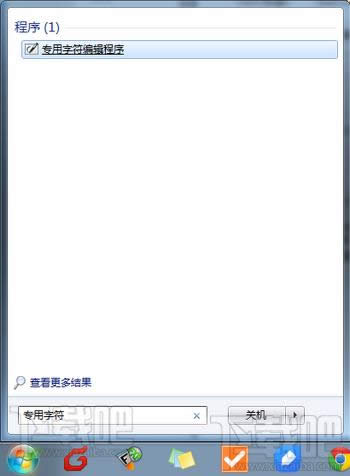 Win7/Win8/Win10ֳ 