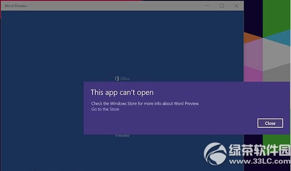Win10A(y)[΄(w)ҕDô (lin)