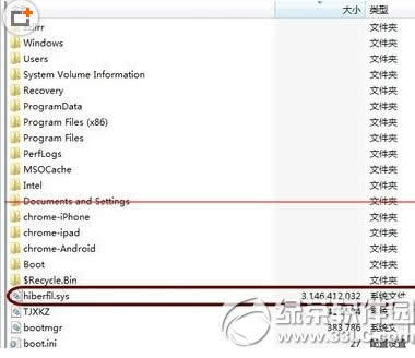 win10 10036ôb (lin)