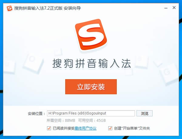 Win10ôbݔ뷨 Win10bѹݔ뷨̳