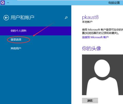 Win10DƬܴa,ϵy(tng)֮,Win10ϵy(tng)