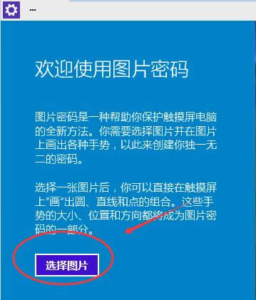 Win10DƬܴa,ϵy(tng)֮,Win10ϵy(tng)