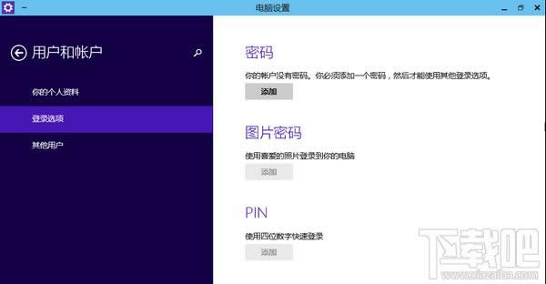 Win10(j)oôk (lin)