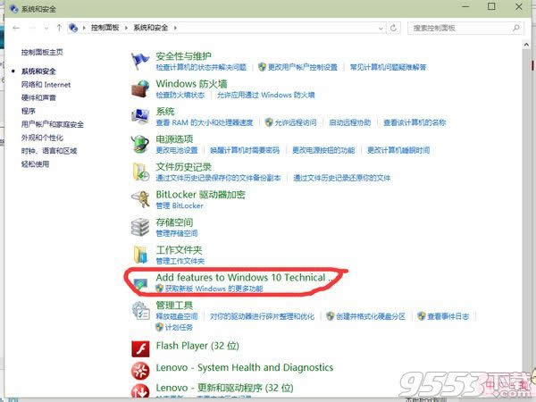 win10_ʼˆδ_ôkDĽ̳