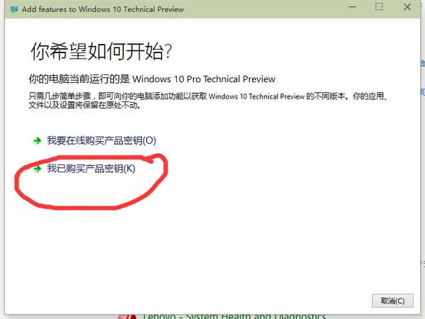 win10_ʼˆô_ win10ˆδ_](yng)Qk