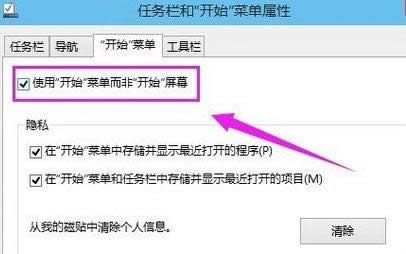 win10_ʼˆô_ win10ˆδ_](yng)Qk