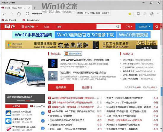 Win10˹_g[_˽w˹_g[