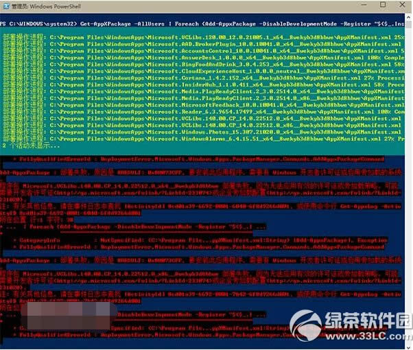 win10üdʧôk win10üdʧQk2