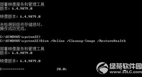 win109789ʧôkwin10A(y)[9879ʧQ2