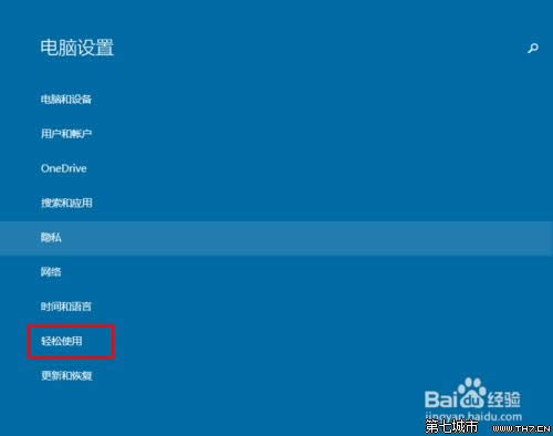win10ϵy(tng)ĻIPδ_ôʹã