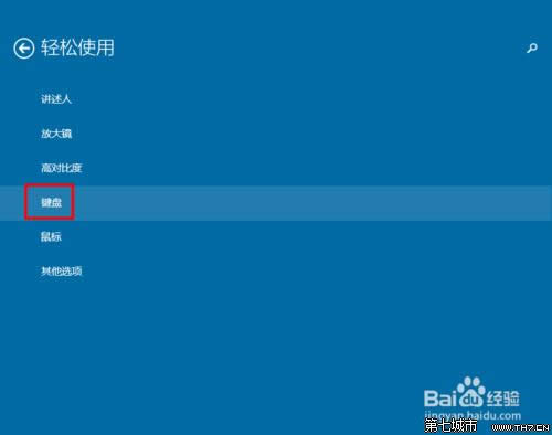 win10ϵy(tng)ĻIPδ_ôʹ