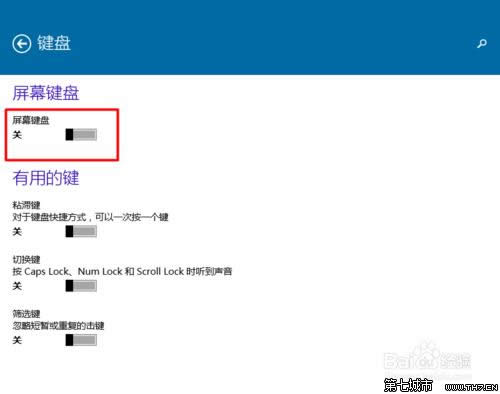 win10ϵy(tng)ĻIPδ_ôʹ