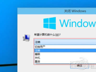 IP(gun)]win10
