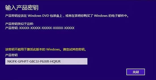 Win10ϵy(tng)A(y)[汾ƥôk (lin)