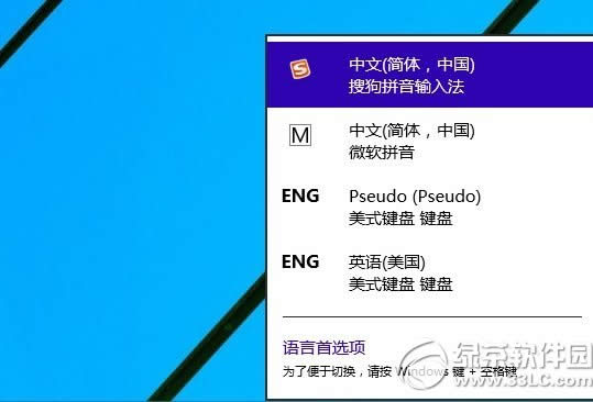 Win10ϵy(tng)A(y)[ʲô (lin)