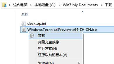 Win10Framework,ϵy(tng)֮,Win10ϵy(tng)