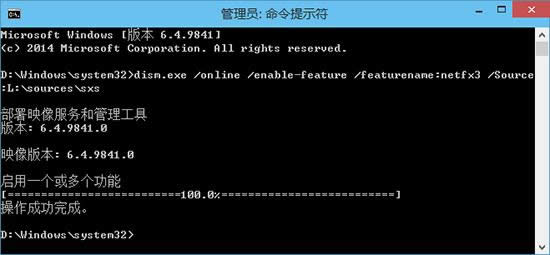 Win10Framework,ϵy(tng)֮,Win10ϵy(tng)