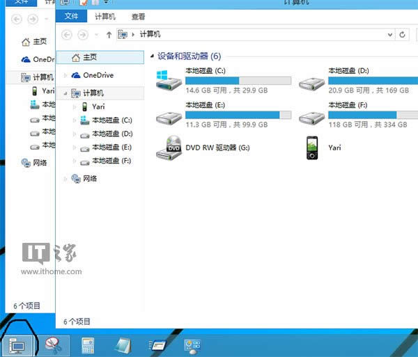 ޸Win10ļYԴĿ(bio)ָ