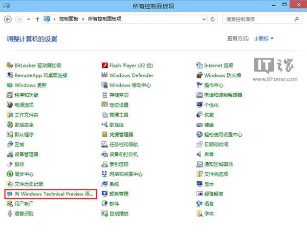 Win10A(y)[r(sh)ʾ汾ƥôk