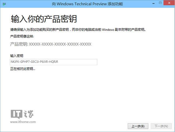 Win10A(y)[r(sh)ʾ汾ƥôk