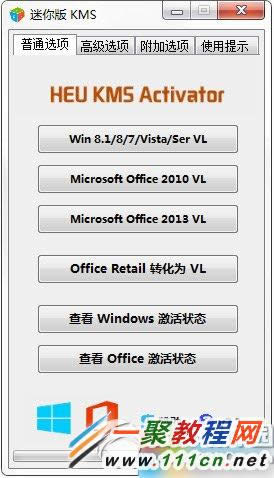 win10һI2t(win10һId)2