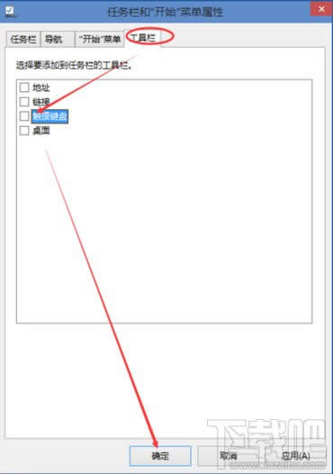 win10ϵy(tng)ôӻP(gun)]|IP