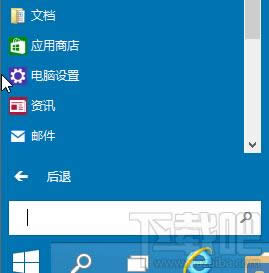 win10΢ܛھ~ôГQ~ (lin)