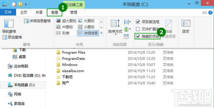win10[ļô@ʾ (lin)