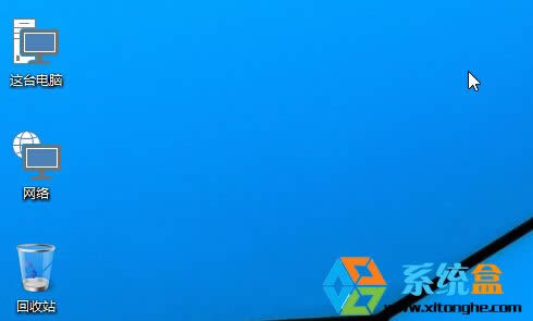 Windows10A(y)[氲bw(yn)7