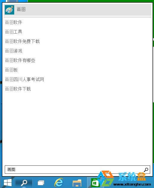 Windows10A(y)[氲bw(yn)7