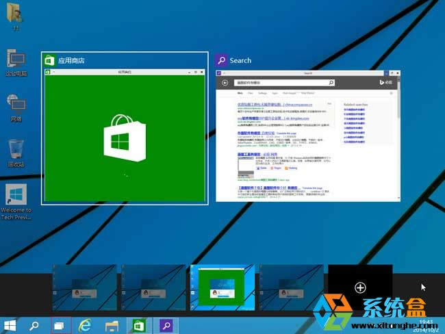 Windows10A(y)[氲bw(yn)7