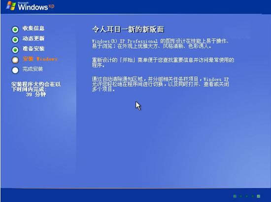 (j)win10ϵy(tng),ʲôҪ(j)Win10ϵy(tng),(j)Win10ϵy(tng)ԭ,ϵy(tng)֮