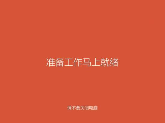 (j)win10ϵy(tng),ʲôҪ(j)Win10ϵy(tng),(j)Win10ϵy(tng)ԭ,ϵy(tng)֮